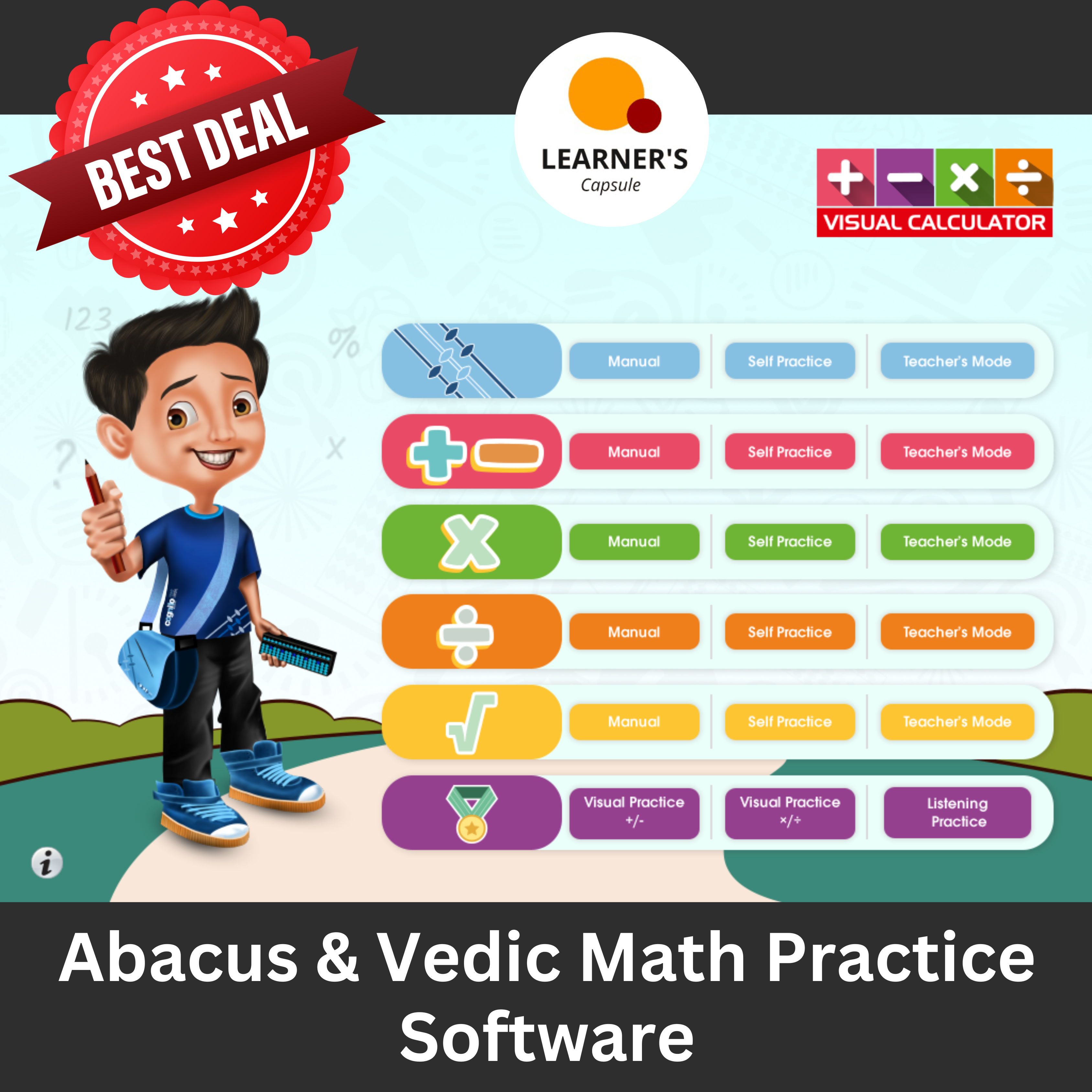 Abacus Practice software